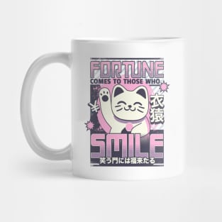 Japanese proverbs, fortune comes to those who smile. Mug